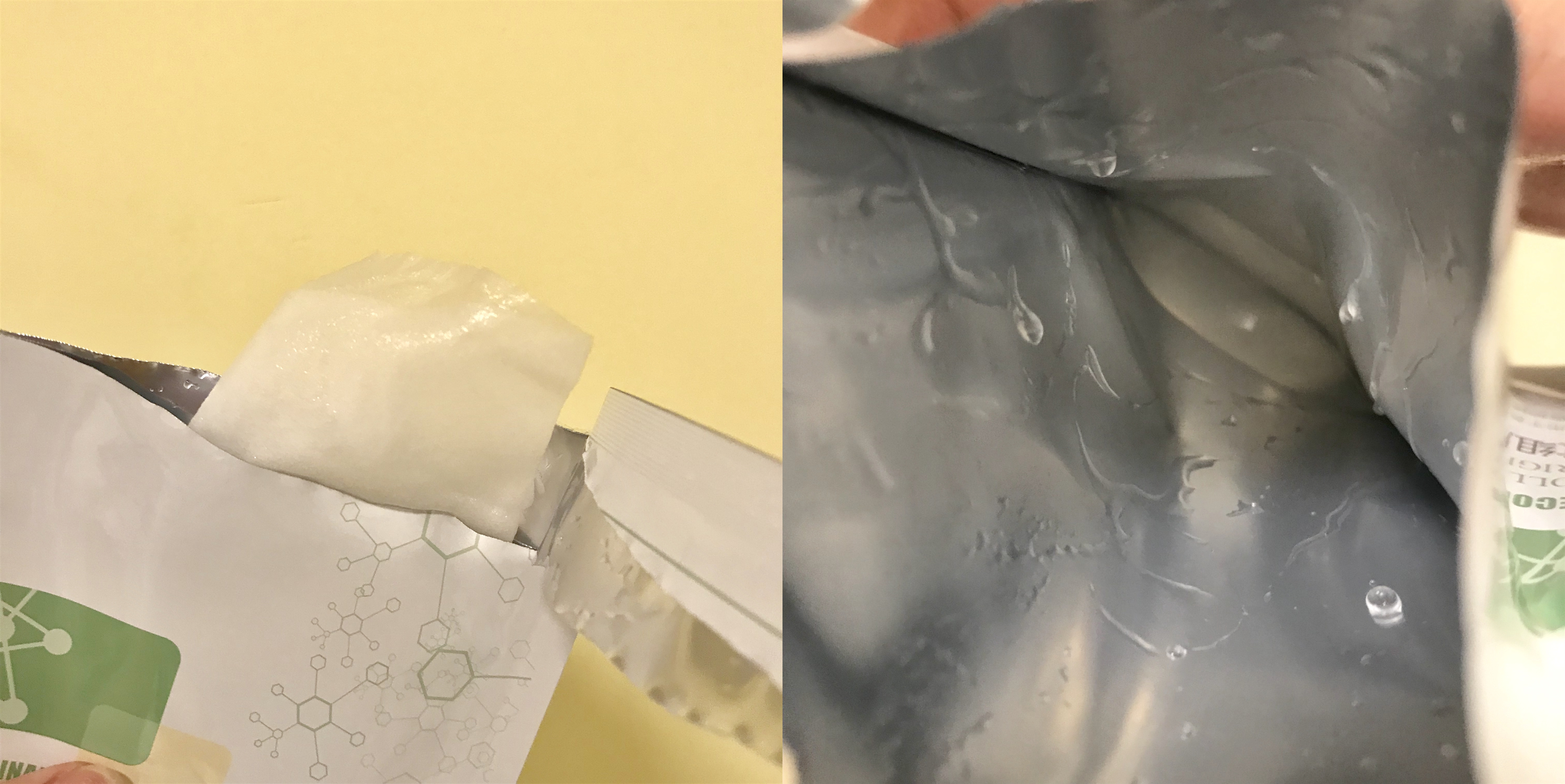 敏感肌*血丝红**终于有救了!敷尔佳新款绿膜,医美面膜王者不服不行