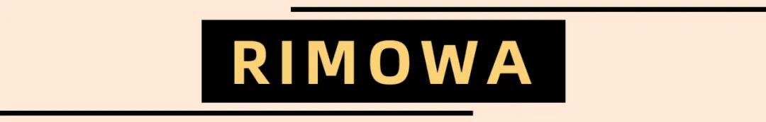 等了200+天,恒隆这7家高奢大牌终于开了!昆明首店,开启霸屏