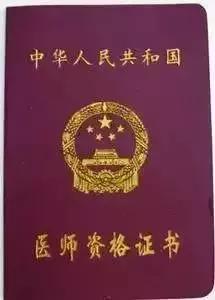 自考生有哪些政策利好,自考最吃香的十大证书