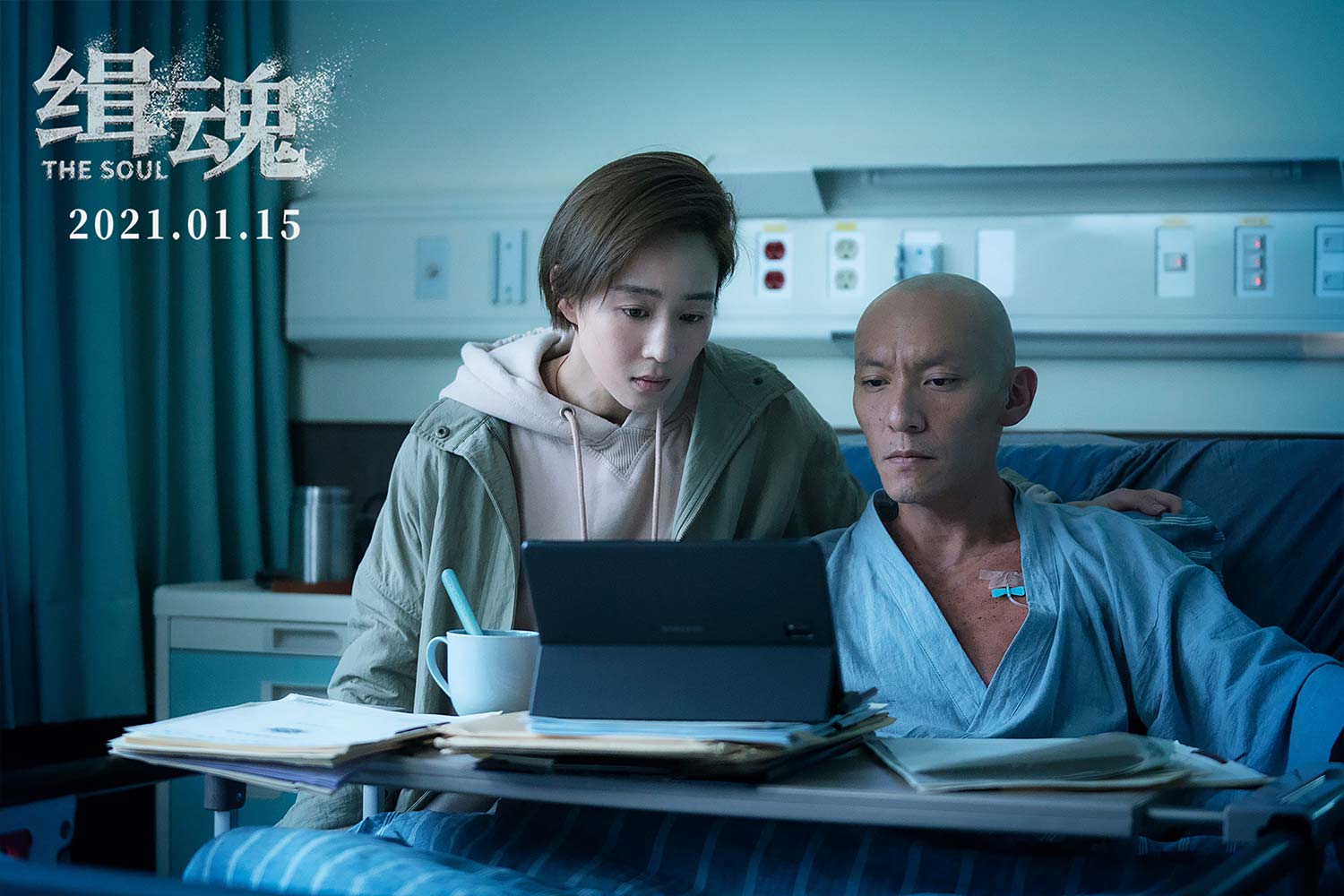 一种科幻设定，三次剧情转折，中国台湾的这部科幻片真争气