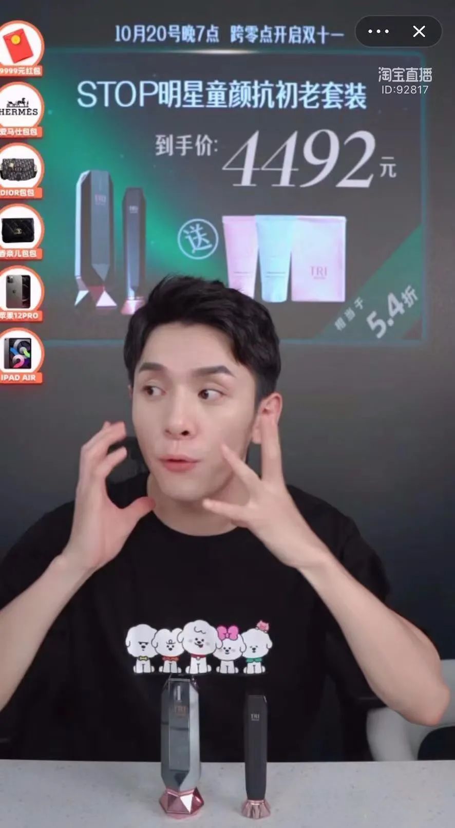 美容院开在家里可以吗,把美容院搬回家