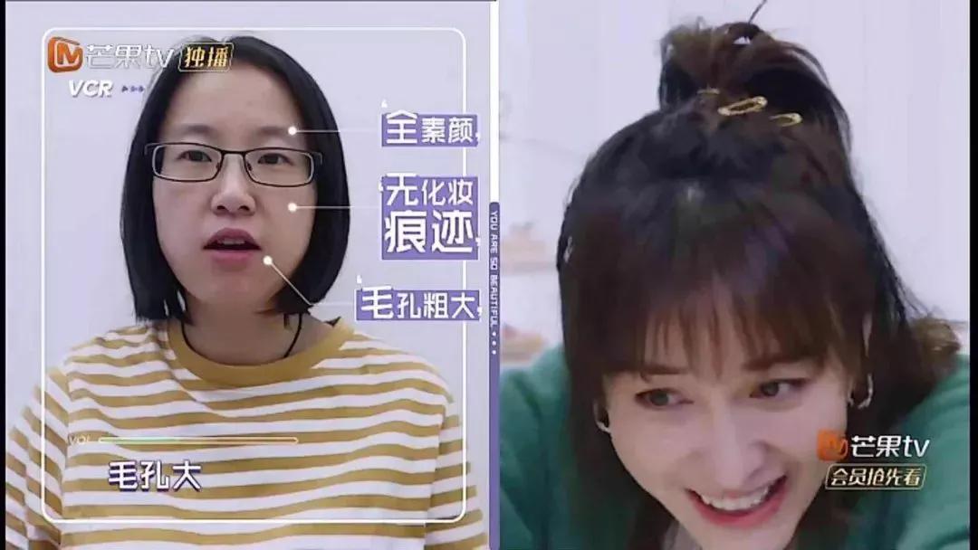 贾玲为什么退出青春环游记,贾玲抄袭风波全集