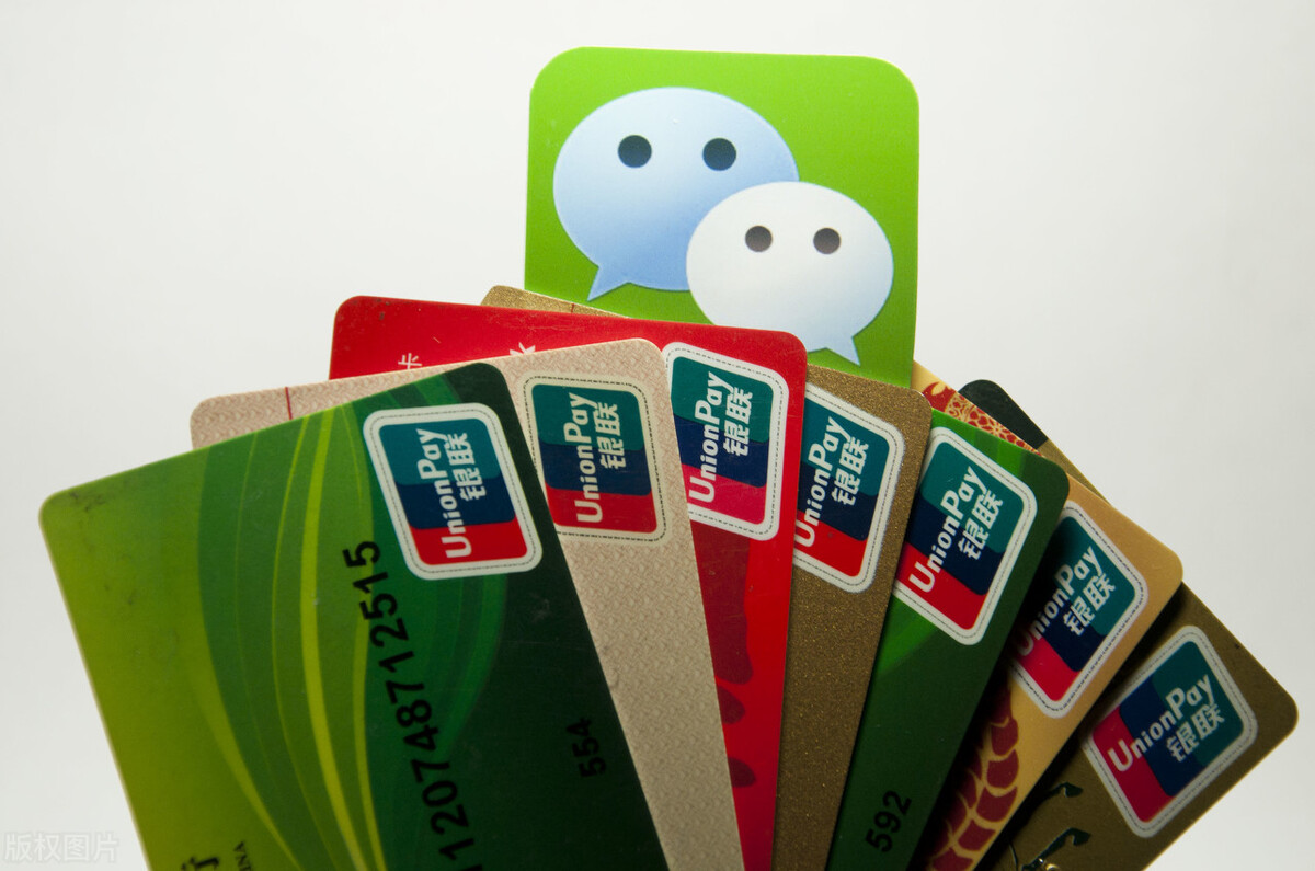 没有绑定的卡，*款贷**平台依旧能划走钱？这3种情况能做到