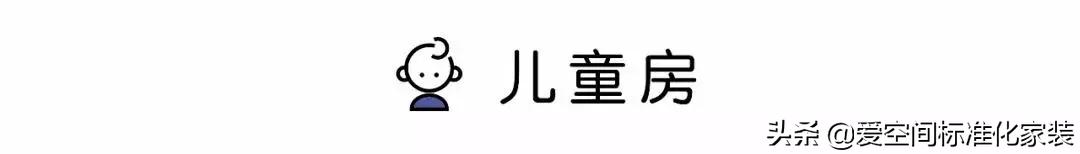 砸墙又砌墙，89㎡田园风小户型改出小三房，效果完爆100㎡！完美