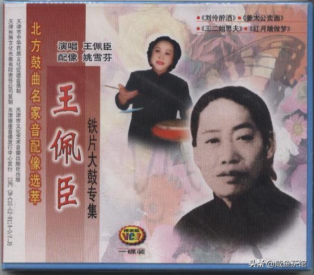 十大经典相声冷知识,相声段子的实质