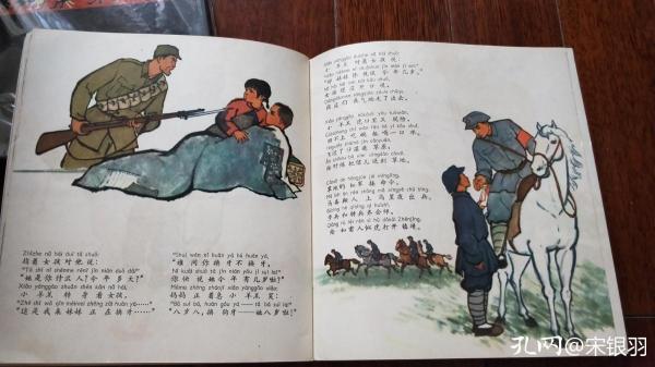 鍏竴绀肩墿绔ヤ功,鍏竴绀肩洅绔ヤ功