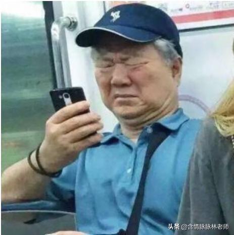 8h浜氶夯鑷劧娣辩潯搴婂灚璇勬祴,8h鑷劧娣辩潯搴婂灚璇勬祴