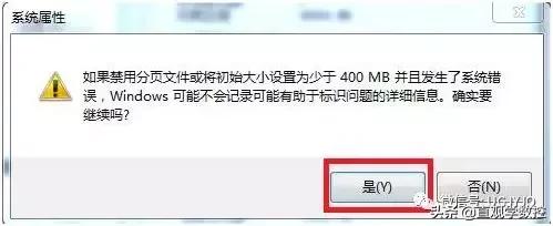 ug编程出现内存不足怎么解决,ug计算刀路时内存不足清理内存