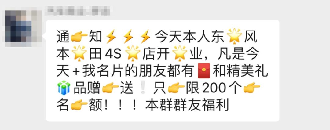 一句话教你懂人情世故,微信与人沟通语言技巧