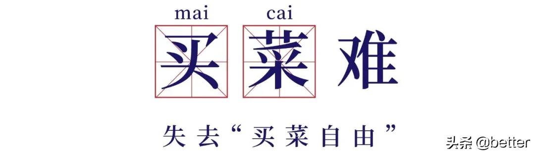 我在武汉，太太太太太南了