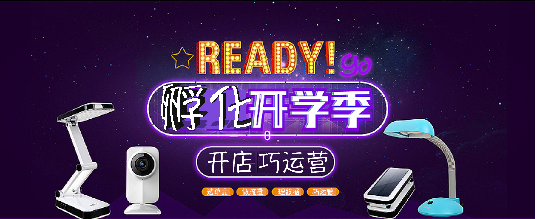 自媒体矩阵搭建与变现,自媒体矩阵平台运营方案