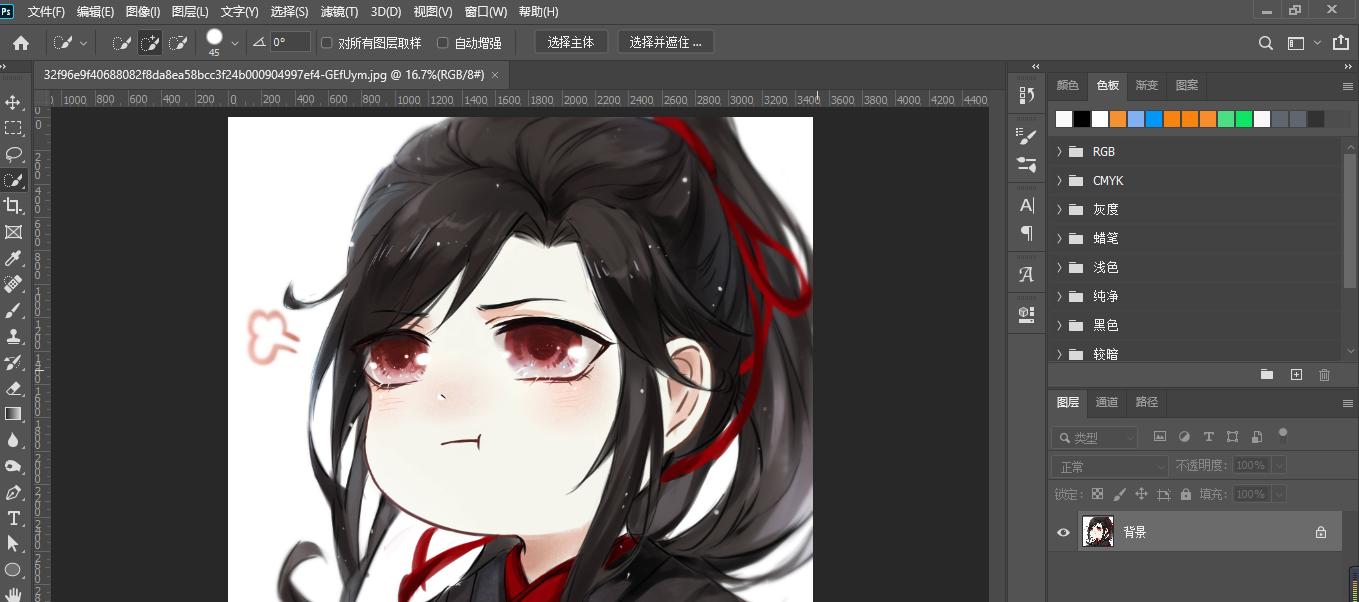 ps退出全屏快捷键,ps反向选择快捷键