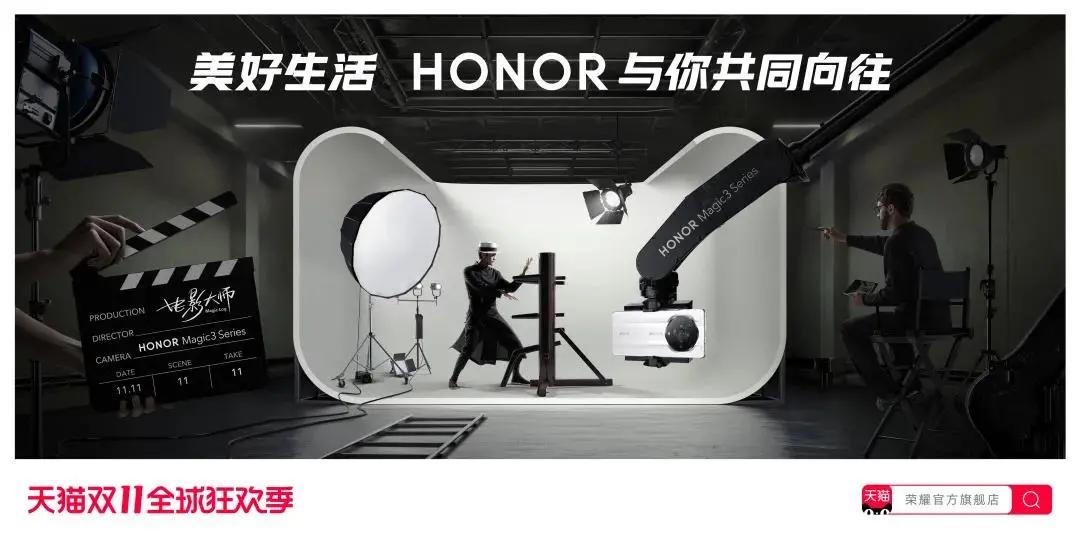 2018双十一猫头海报 (天猫双11猫头海报完整版)