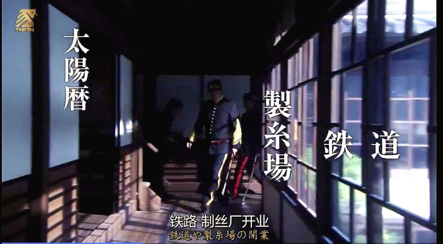 西乡隆盛和大久保利通的关系,大久保利通和西乡隆盛