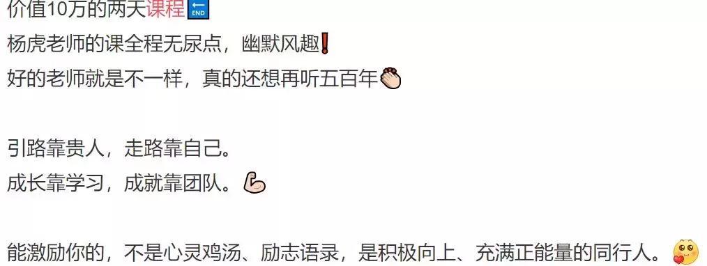 大学生因兼职陷入传销典型案例,大学教师进传销窝点当卧底