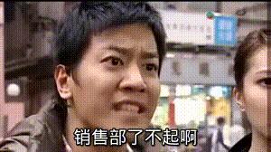 4s店市场专员工作内容,4s店市场专员现状和前景