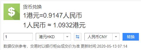 港澳护肤品和大陆护肤品的区别,港澳化妆品推荐