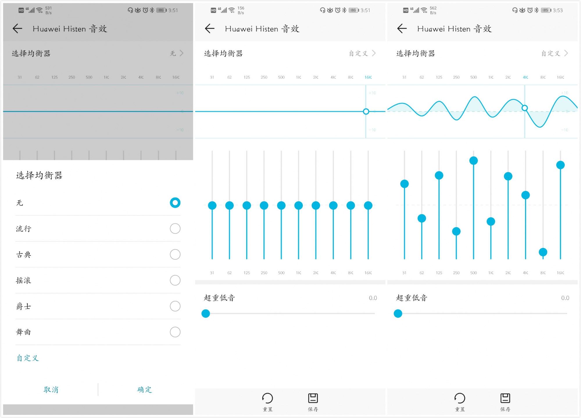 荣耀20infc怎么开,荣耀20i最稳定流畅的emui系统版本