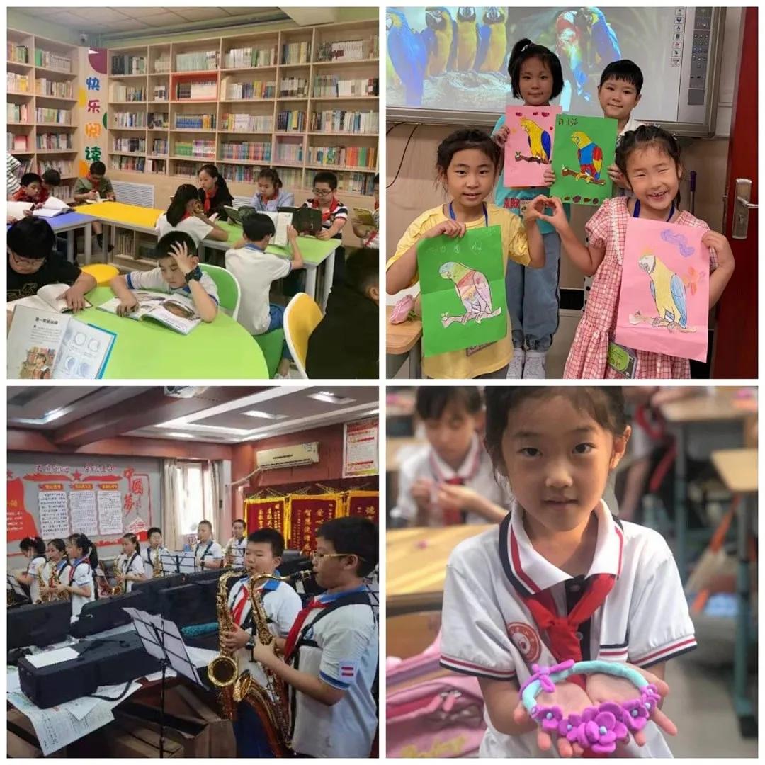 课后何所行“课服”秋点兵——和平区课后服务第一学区片小学巡礼