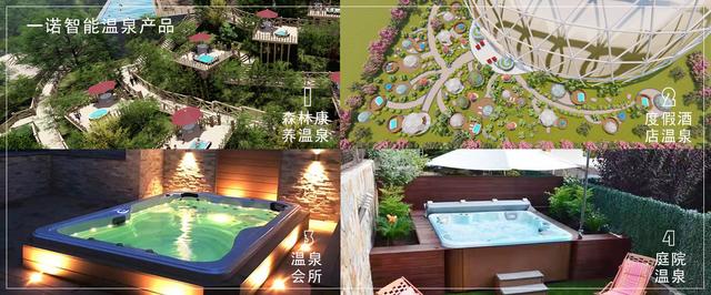 隐藏在森林环绕的温泉度假酒店,昆明世博园森林温泉酒店