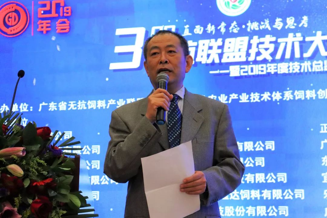 益生菌酶制剂,益生菌酶制剂应用