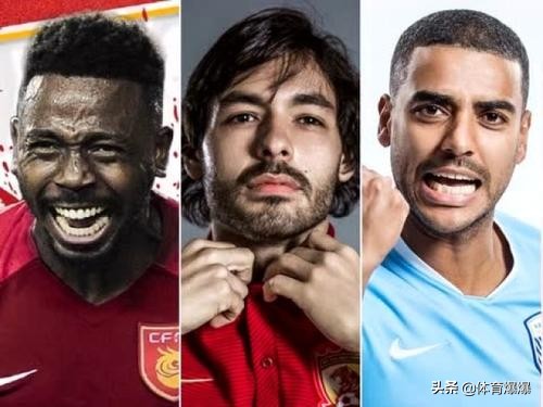 中国足球不负所望加油,足球不可辜负韦世豪