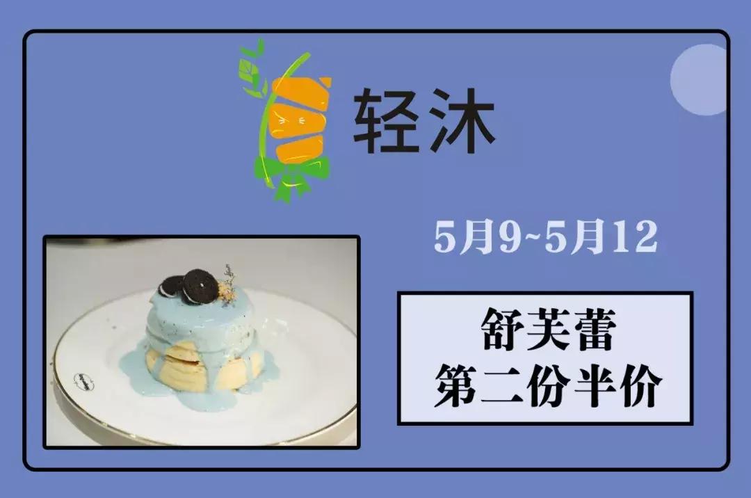 母亲节好玩的活动,母亲节搞的活动