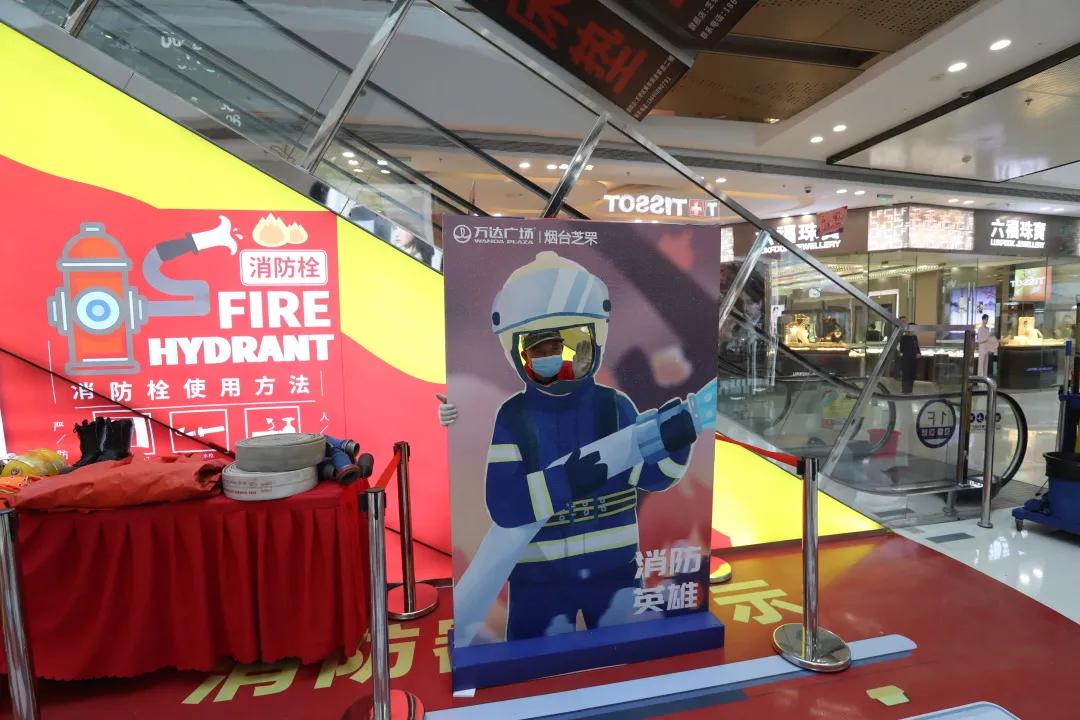 综合体换装“救援橙”！“橙色力量”消防街区邀你一起来打卡！