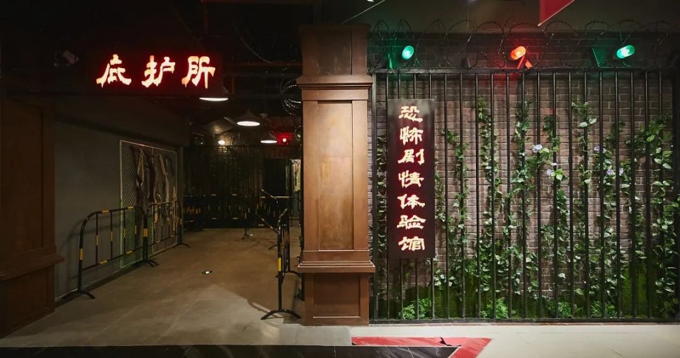 最新密室大逃脱杨幂状态,杨幂密室大逃脱吓瘫