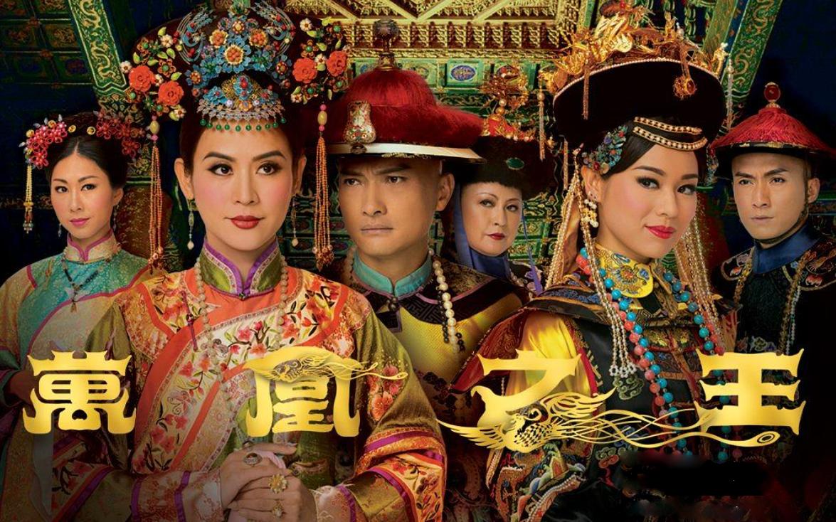 清朝末年到民国时期的电视剧,清朝电视剧大全100部