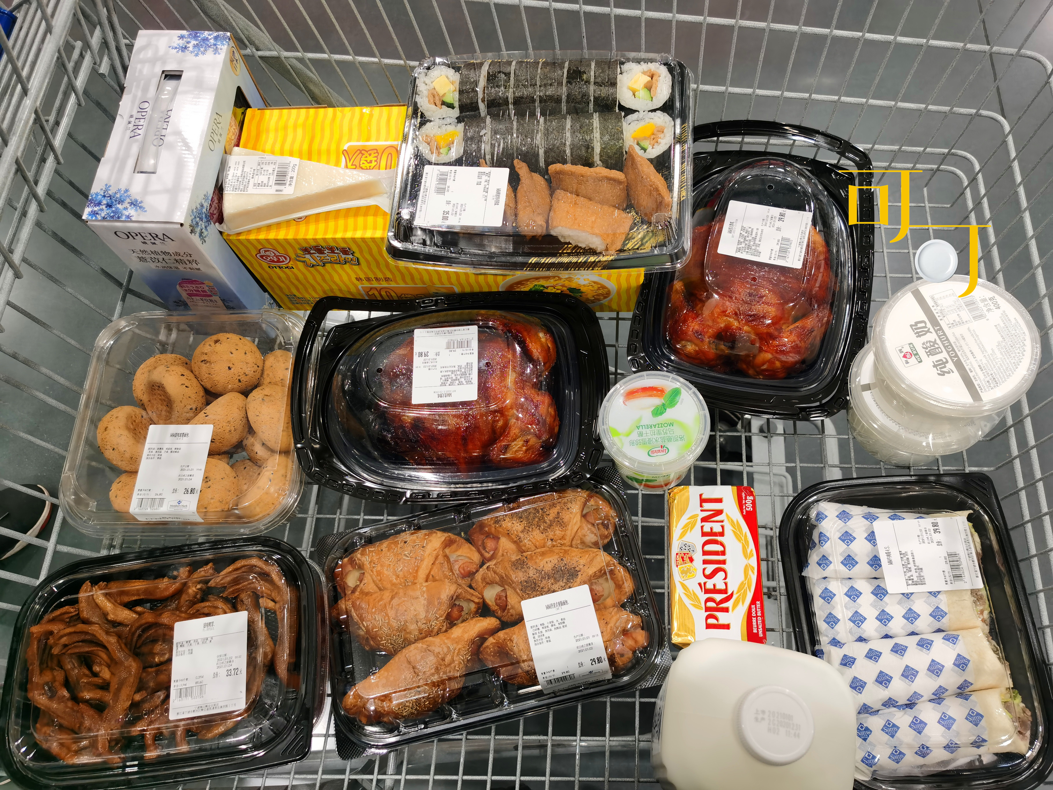 过年前去超市买年货，一家人花了500多元，看看都买了些什么