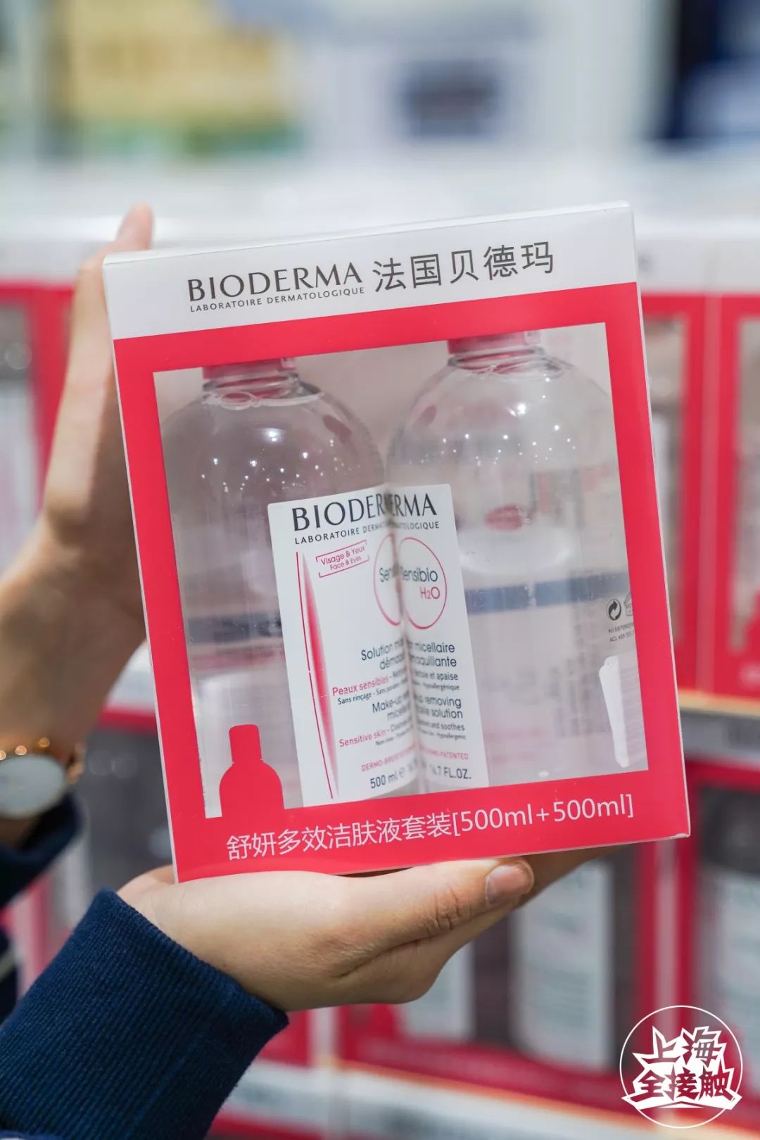 双11山姆会员店有折扣吗,山姆会员店最值得买的十样