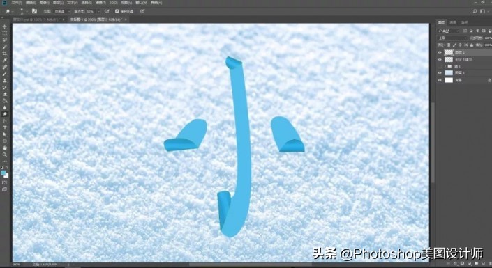 鎶樼焊鏂囧瓧鏁堟灉ps,ps涓塪鏂囧瓧鏁堟灉