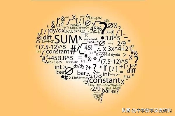 整数和偶数是一样多的吗,整数和偶数一样多奇数有多少