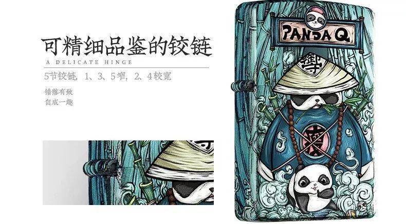 轻奢潮牌打火机,又好看又时尚的打火机