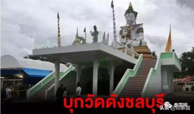 还有多少中国人，被商业化的泰国佛牌宰得“心甘情愿”？