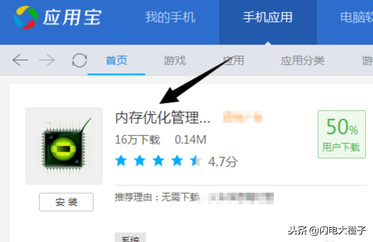 鎵嬫満铏氭嫙鍐呭瓨浣跨敤鏁欑▼,鎬庢牱缁欐墜鏈哄缓铏氭嫙鍐呭瓨