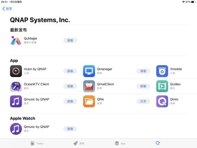 如何自己搭建云家庭nas,家里是搭建nas还是买成品nas