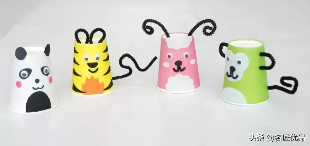 用两个纸杯手工制作纸杯娃娃,纸杯手工制作大全幼儿园手工