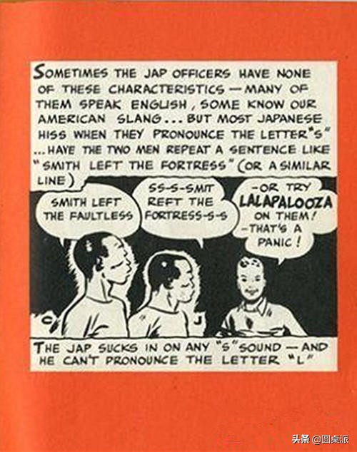 “脸盲”怎么办？戳一下身体这个部位，一眼辨别中、日、韩三国人