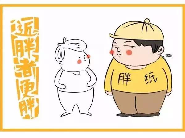 东北冬天囤肉,冬天囤的肉夏天也该减了