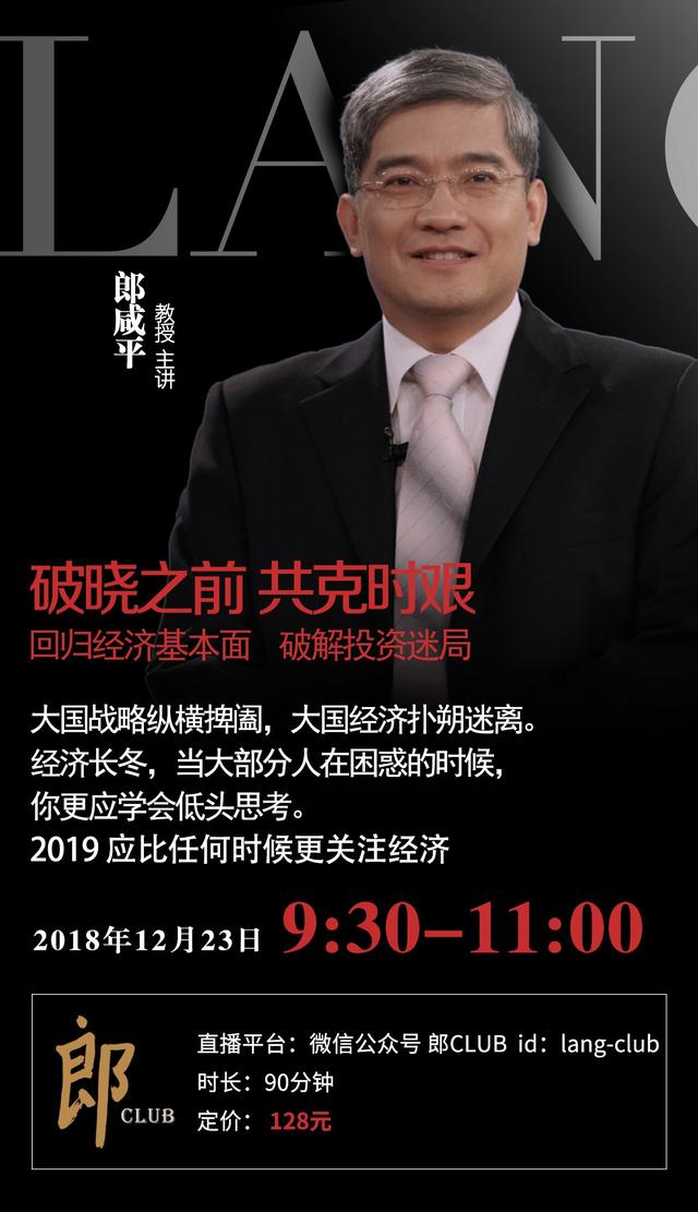 中国消费者市场的现状,中国消费者最新消息