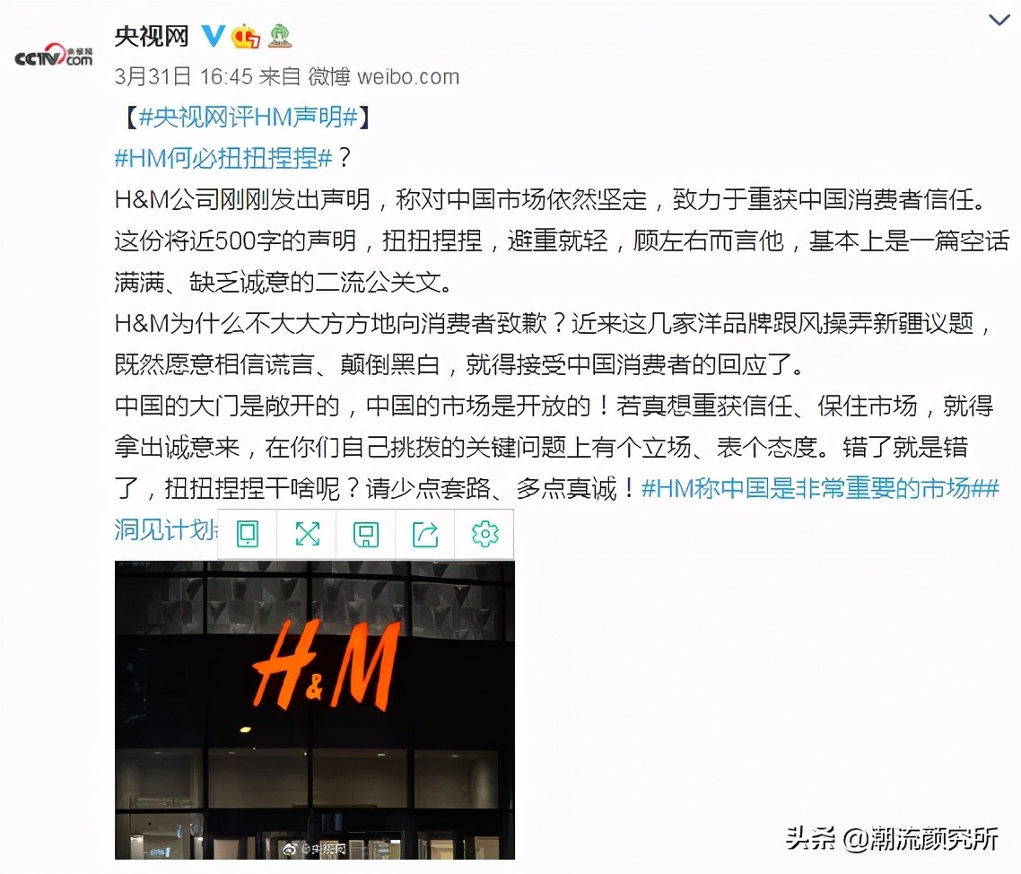 hm好看的春装,hm春装新款卫衣