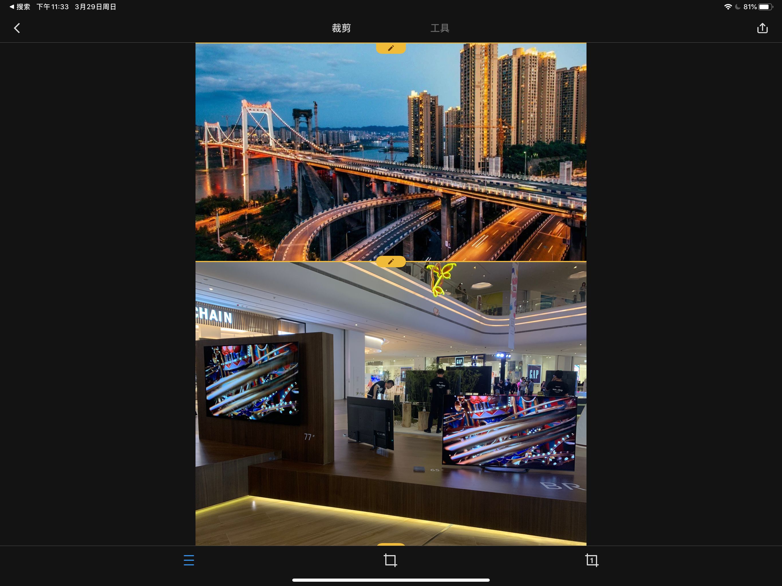 用了五年的ipad建议换吗,用了七年的ipadpro