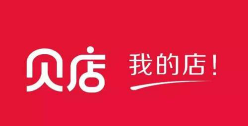 900元阿玛尼是正品吗,阿玛尼9块9抢购