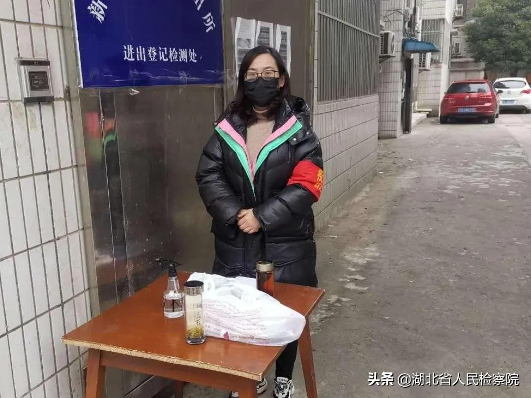 携手战疫，湖北公益诉讼检察人“勇”不缺席