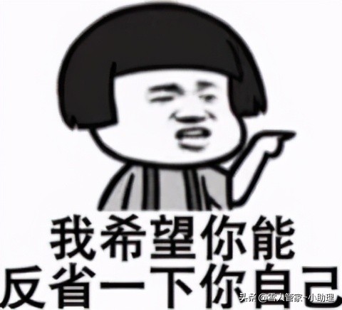 闲鱼为何一擦亮反而曝光少,闲鱼曝光技巧和方法