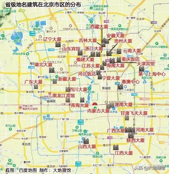最真实的北京地图,中国地图中的北京