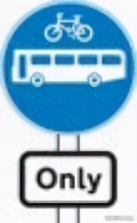 美国交通图标标志大全讲解,英国特色交通标志