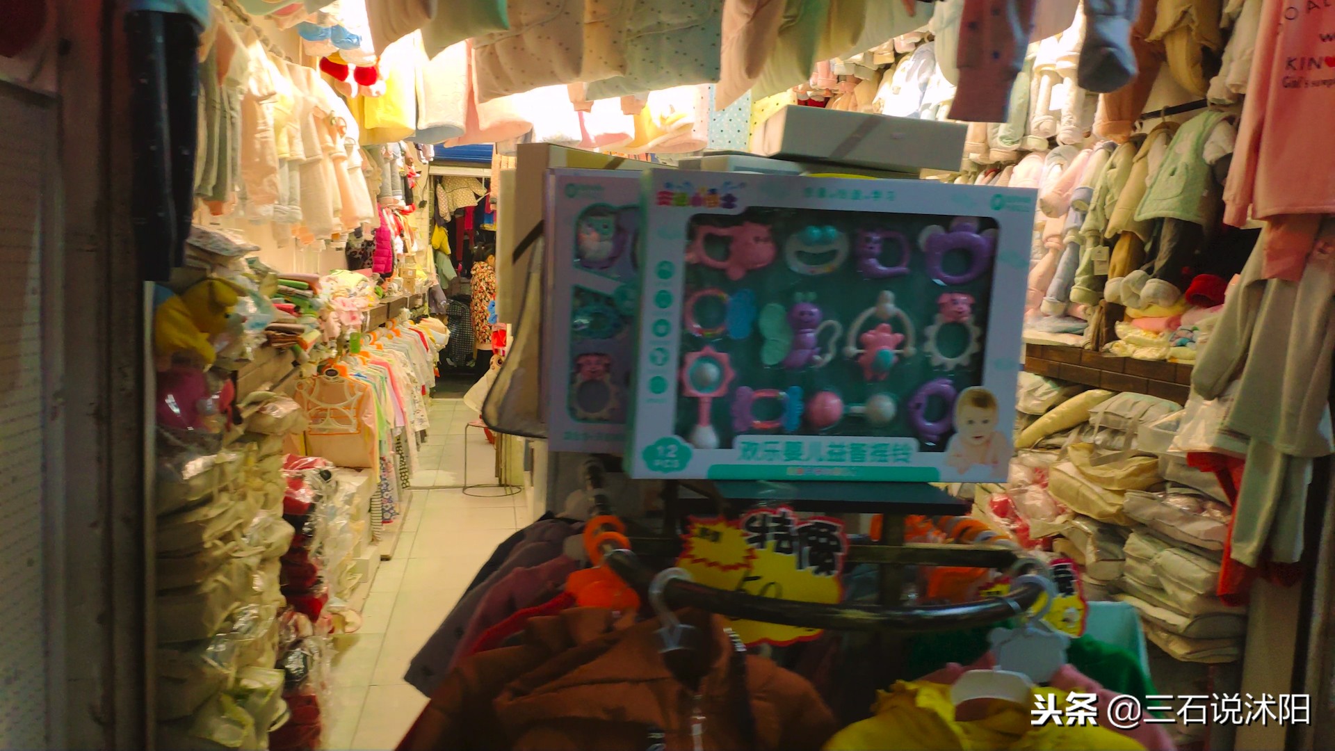 沭阳最大批发市场,沭阳县商贸流通服务中心地址